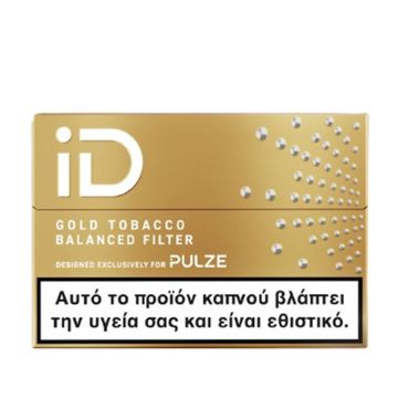 PULZE iD Gold Tobacco