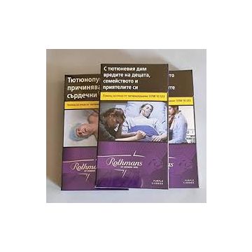 Rothmans PURPLE - S - series