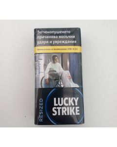 Lucky Strike resized