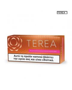 Terea Amber