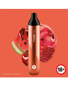 VUSE GO Summer Mix 1000  puffs /  2 % nicotine