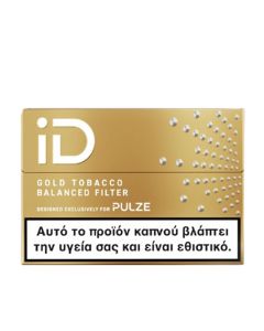 PULZE iD Gold Tobacco