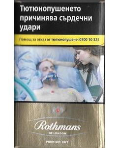 Rothmans KS Gold Premium Cut