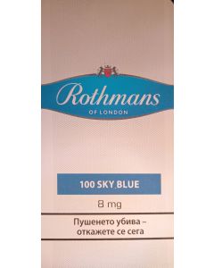 Rothmans Sky Blue 100/Rothmans Sky Blue-100mm